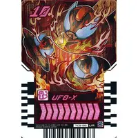Ride Chemy Trading Card - Kamen Rider Gotchard / Kamen Rider Gotchard Daybreak