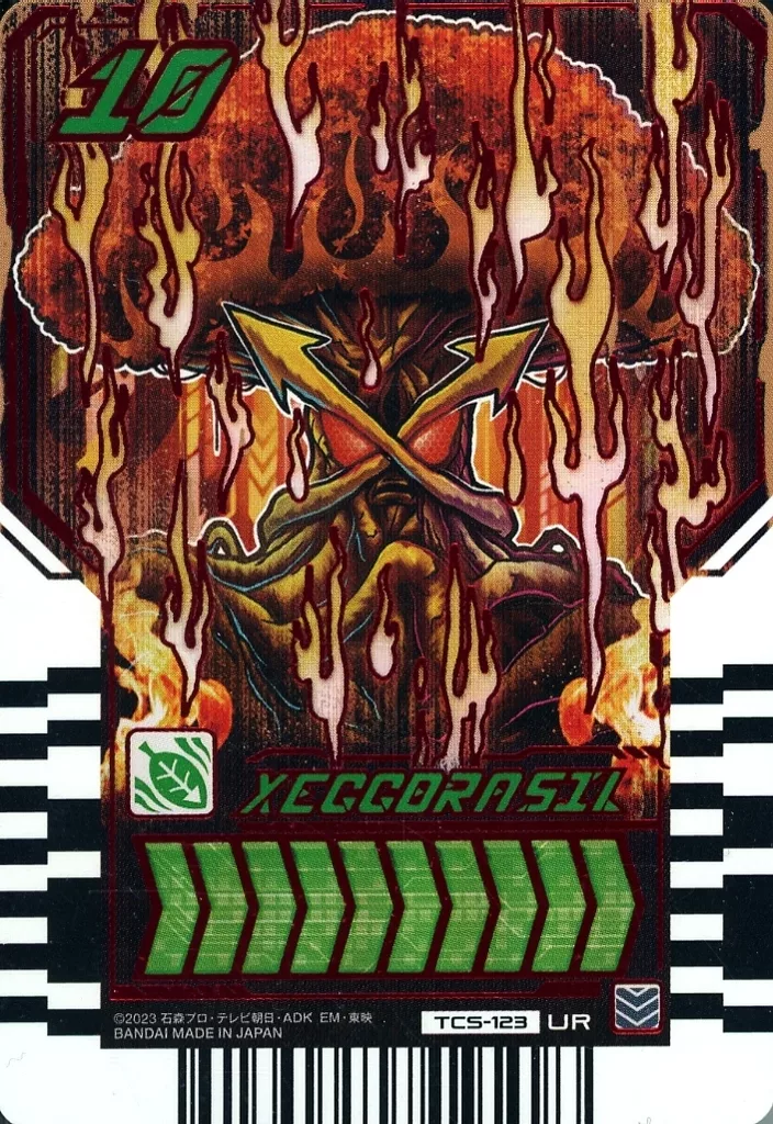 Ride Chemy Trading Card - Kamen Rider Gotchard / Kamen Rider Gotchard Daybreak