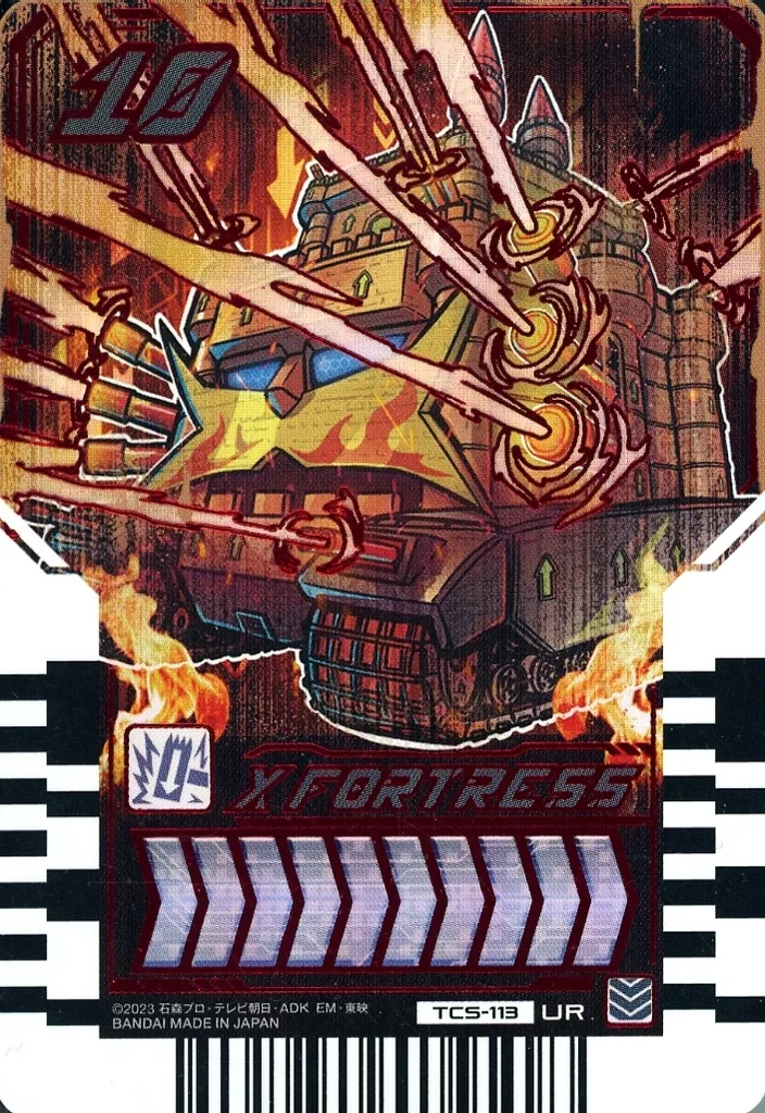 Ride Chemy Trading Card - Kamen Rider Gotchard / Kamen Rider Gotchard Daybreak