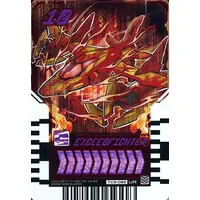 Ride Chemy Trading Card - Kamen Rider Gotchard / Kamen Rider Gotchard Daybreak