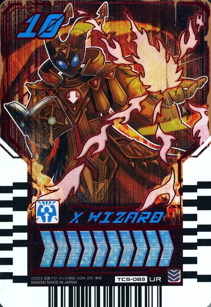 Ride Chemy Trading Card - Kamen Rider Gotchard / Kamen Rider Gotchard Daybreak