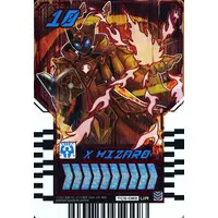 Ride Chemy Trading Card - Kamen Rider Gotchard / Kamen Rider Gotchard Daybreak