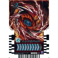 Ride Chemy Trading Card - Kamen Rider Gotchard / Kamen Rider Gotchard Daybreak