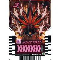 Ride Chemy Trading Card - Kamen Rider Gotchard / Kamen Rider Gotchard Daybreak