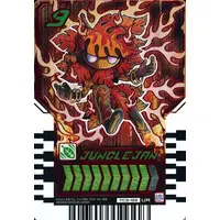 Ride Chemy Trading Card - Kamen Rider Gotchard / Kamen Rider Gotchard Daybreak