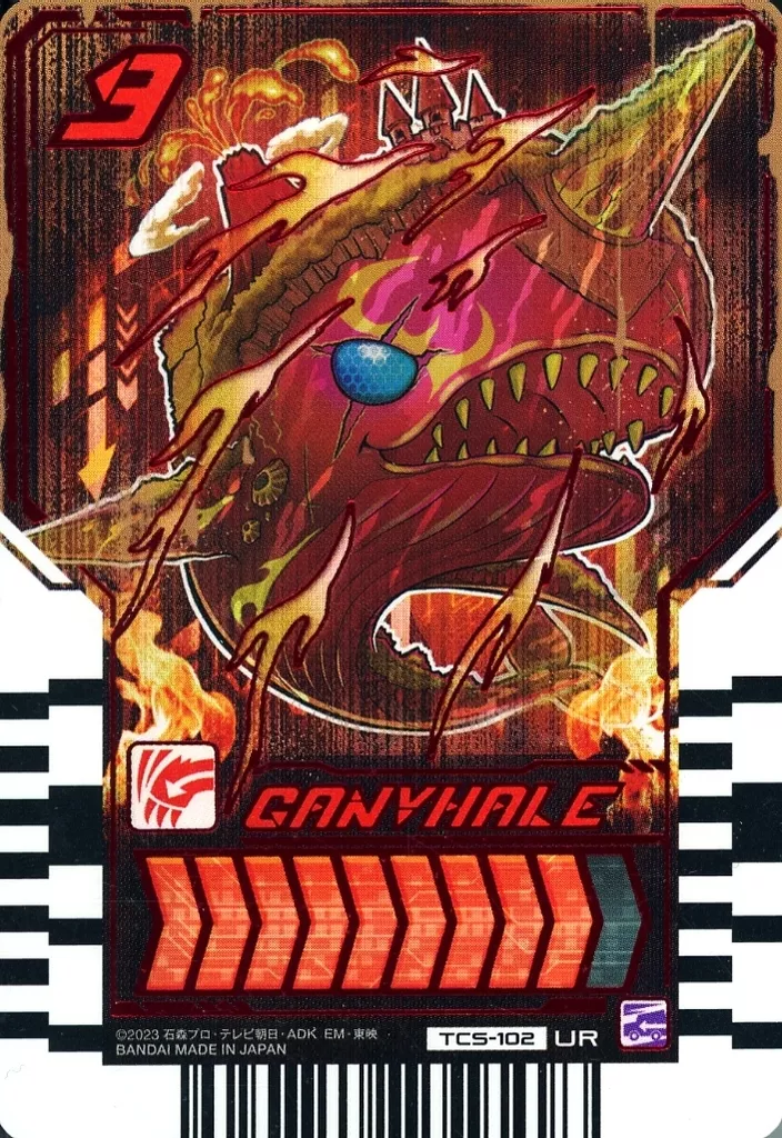 Ride Chemy Trading Card - Kamen Rider Gotchard / Kamen Rider Gotchard Daybreak