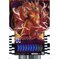 Ride Chemy Trading Card - Kamen Rider Gotchard / Kamen Rider Gotchard Daybreak
