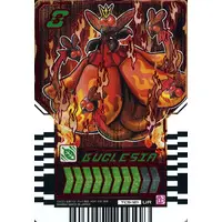 Ride Chemy Trading Card - Kamen Rider Gotchard / Kamen Rider Gotchard Daybreak