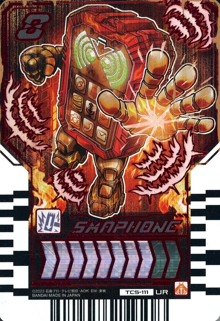Ride Chemy Trading Card - Kamen Rider Gotchard / Kamen Rider Gotchard Daybreak