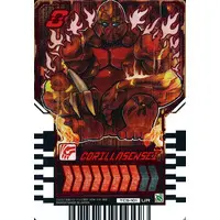Ride Chemy Trading Card - Kamen Rider Gotchard / Kamen Rider Gotchard Daybreak