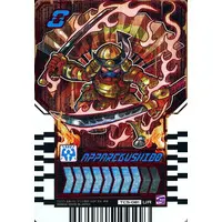 Ride Chemy Trading Card - Kamen Rider Gotchard / Kamen Rider Gotchard Daybreak