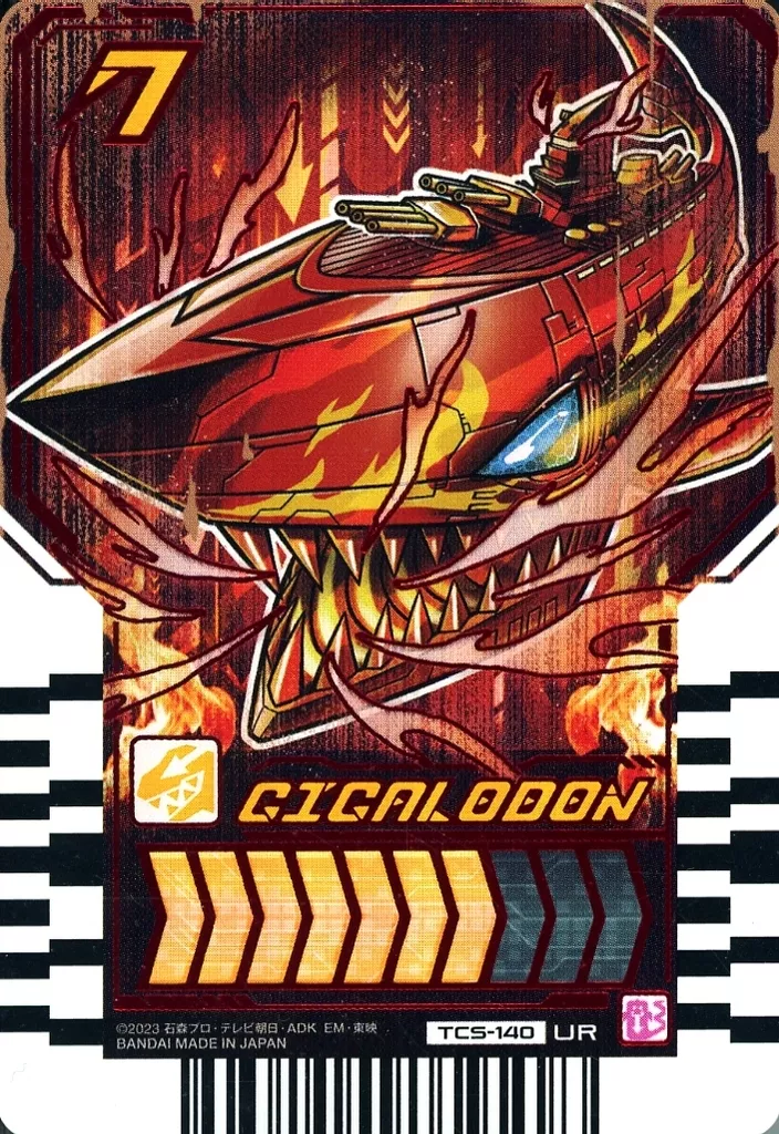 Ride Chemy Trading Card - Kamen Rider Gotchard / Kamen Rider Gotchard Daybreak