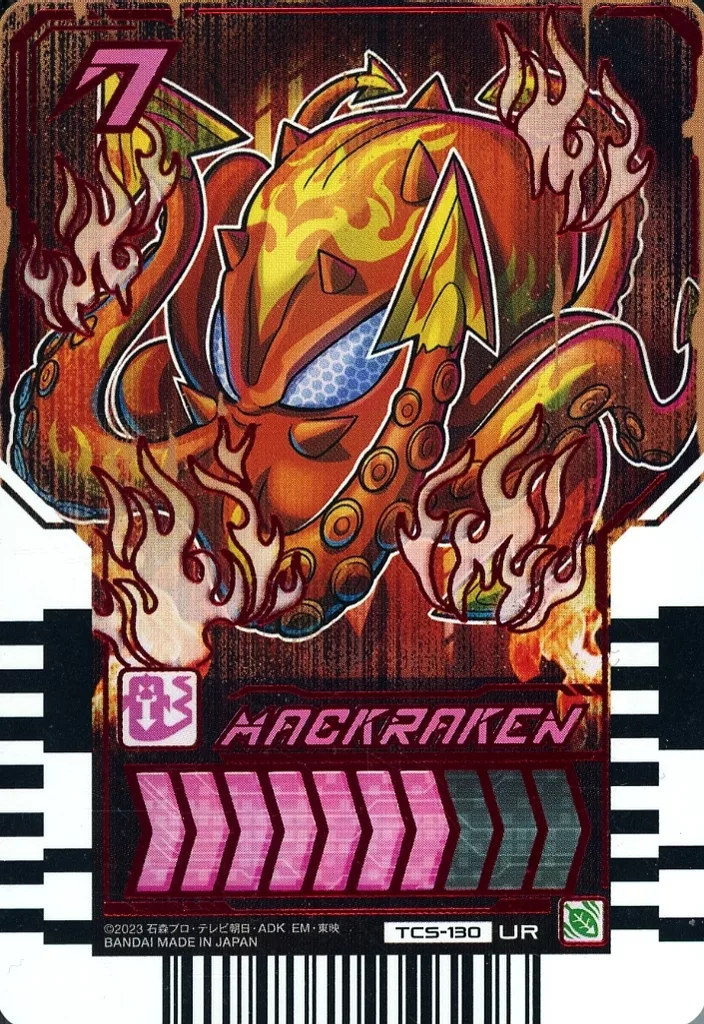 Ride Chemy Trading Card - Kamen Rider Gotchard / Kamen Rider Gotchard Daybreak