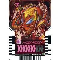 Ride Chemy Trading Card - Kamen Rider Gotchard / Kamen Rider Gotchard Daybreak