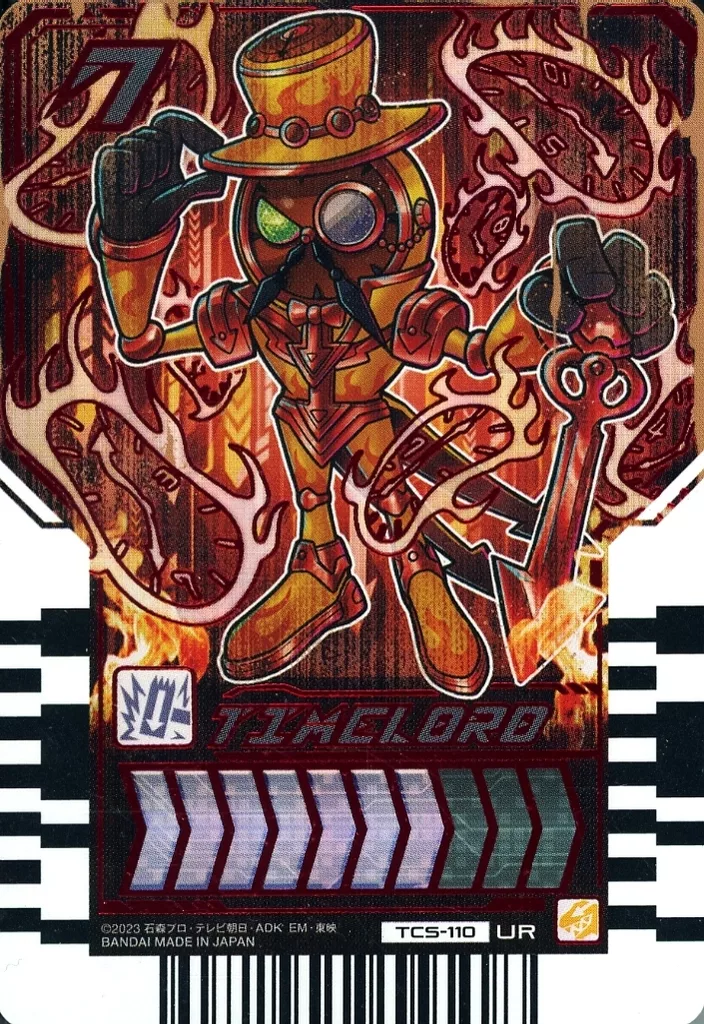 Ride Chemy Trading Card - Kamen Rider Gotchard / Kamen Rider Gotchard Daybreak