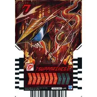 Ride Chemy Trading Card - Kamen Rider Gotchard / Kamen Rider Gotchard Daybreak