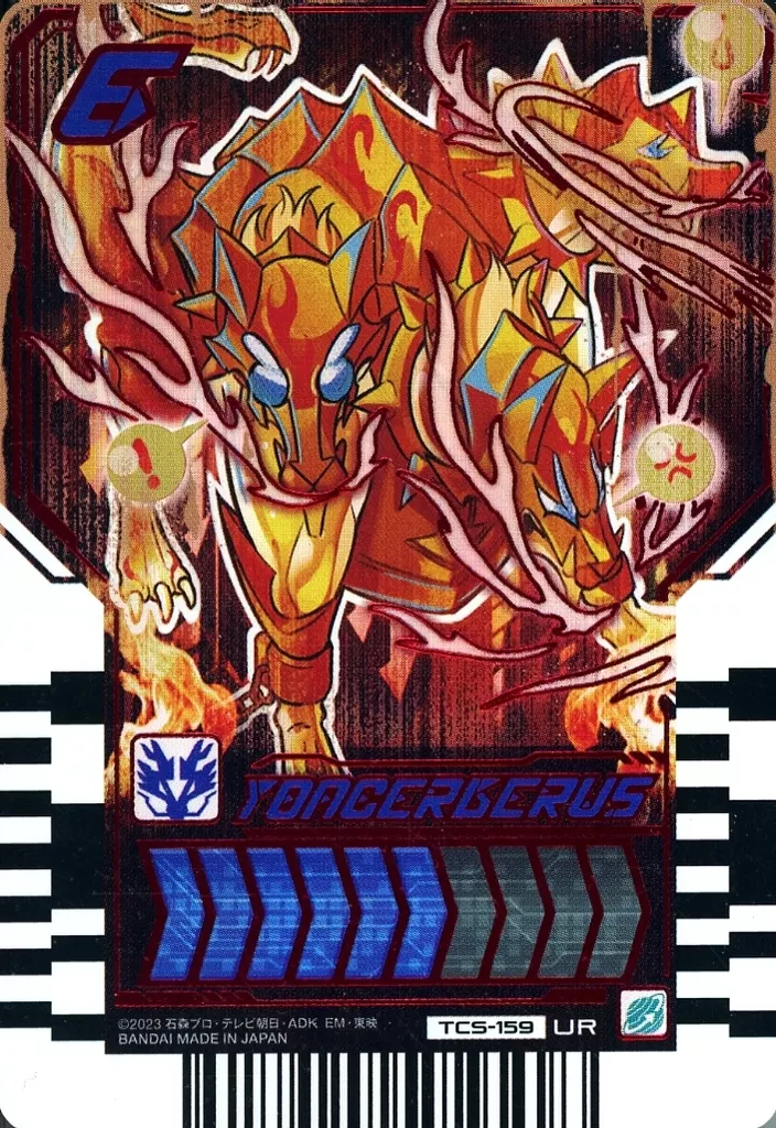 Ride Chemy Trading Card - Kamen Rider Gotchard / Kamen Rider Gotchard Daybreak