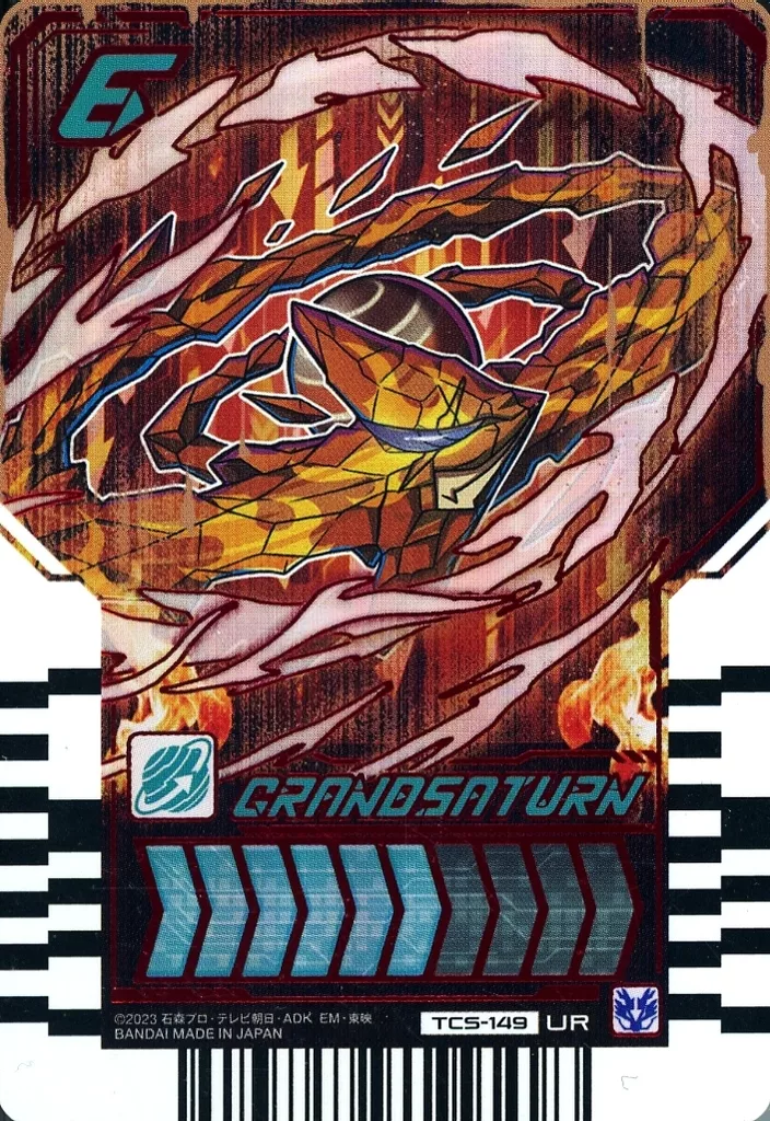 Ride Chemy Trading Card - Kamen Rider Gotchard / Kamen Rider Gotchard Daybreak