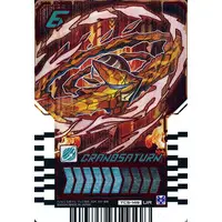 Ride Chemy Trading Card - Kamen Rider Gotchard / Kamen Rider Gotchard Daybreak