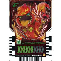 Ride Chemy Trading Card - Kamen Rider Gotchard / Kamen Rider Gotchard Daybreak