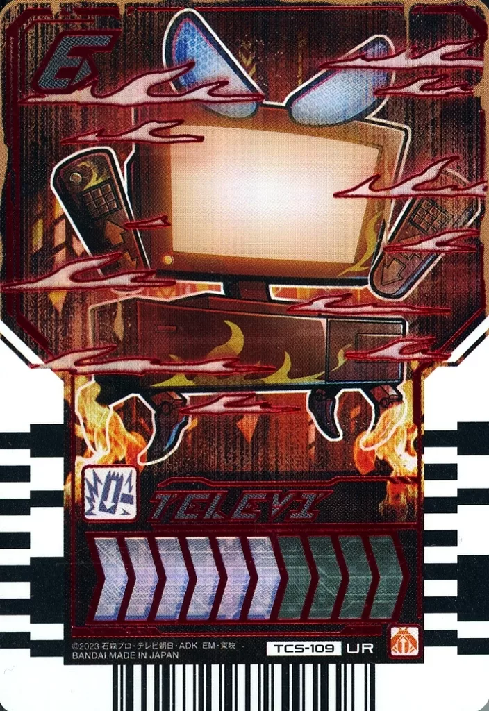 Ride Chemy Trading Card - Kamen Rider Gotchard / Kamen Rider Gotchard Daybreak
