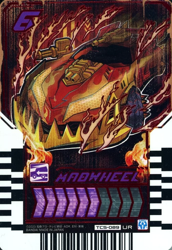 Ride Chemy Trading Card - Kamen Rider Gotchard / Kamen Rider Gotchard Daybreak