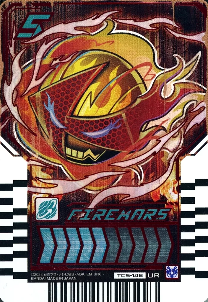 Ride Chemy Trading Card - Kamen Rider Gotchard / Kamen Rider Gotchard Daybreak