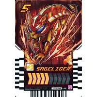 Ride Chemy Trading Card - Kamen Rider Gotchard / Kamen Rider Gotchard Daybreak