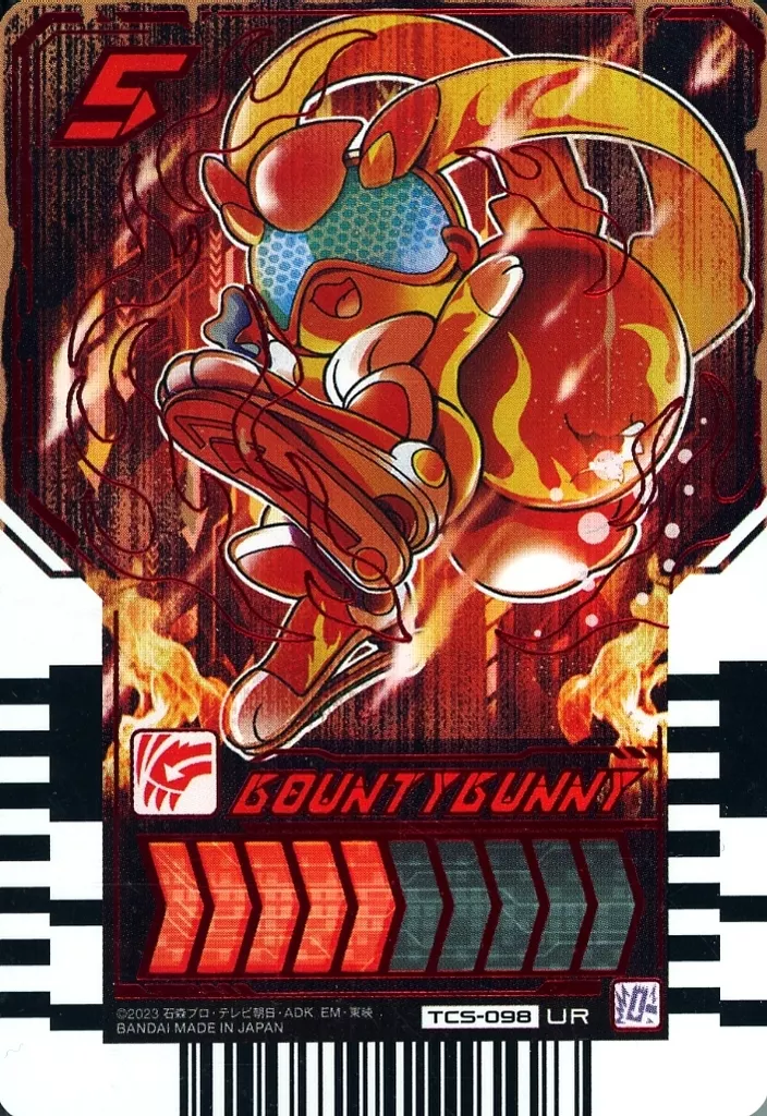 Ride Chemy Trading Card - Kamen Rider Gotchard / Kamen Rider Gotchard Daybreak
