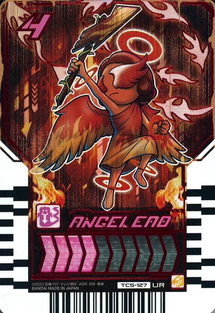 Ride Chemy Trading Card - Kamen Rider Gotchard / Kamen Rider Gotchard Daybreak