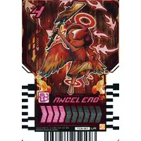 Ride Chemy Trading Card - Kamen Rider Gotchard / Kamen Rider Gotchard Daybreak