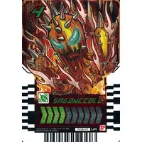 Ride Chemy Trading Card - Kamen Rider Gotchard / Kamen Rider Gotchard Daybreak