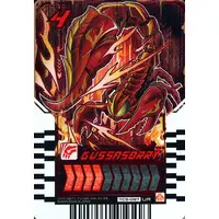 Ride Chemy Trading Card - Kamen Rider Gotchard / Kamen Rider Gotchard Daybreak