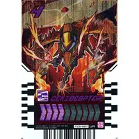 Ride Chemy Trading Card - Kamen Rider Gotchard / Kamen Rider Gotchard Daybreak