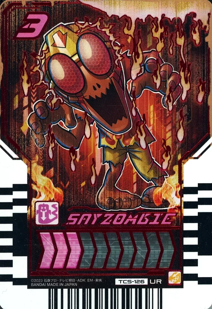 Ride Chemy Trading Card - Kamen Rider Gotchard / Kamen Rider Gotchard Daybreak