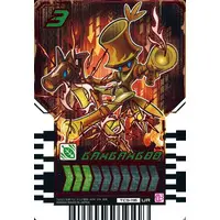 Ride Chemy Trading Card - Kamen Rider Gotchard / Kamen Rider Gotchard Daybreak