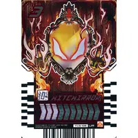 Ride Chemy Trading Card - Kamen Rider Gotchard / Kamen Rider Gotchard Daybreak
