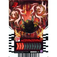 Ride Chemy Trading Card - Kamen Rider Gotchard / Kamen Rider Gotchard Daybreak
