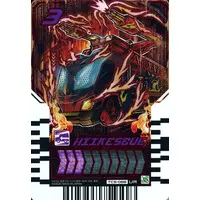 Ride Chemy Trading Card - Kamen Rider Gotchard / Kamen Rider Gotchard Daybreak