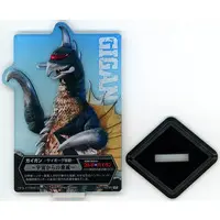 Ichiban Kuji - Godzilla / Gigan