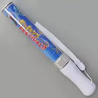 Pen Light - Kamen Rider Gotchard
