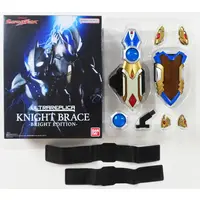Transformation Item (Ultraman) - Ultra Replica - Ultraman Mebius / Ultraman Hikari