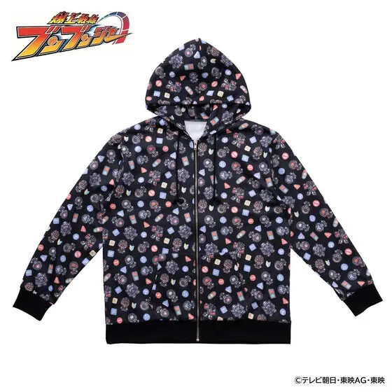 Premium Bandai Limited - Bakuage Sentai Boonboomger Size-M