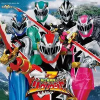 Soundtrack - CD - Kishiryu Sentai Ryusoulger