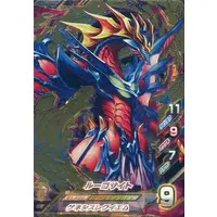 Ultraman Fusion Fight! - Ultraman R/B / Leugocyte