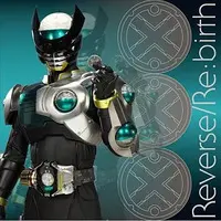 Soundtrack - CD - Kamen Rider OOO / Kamen Rider Birth