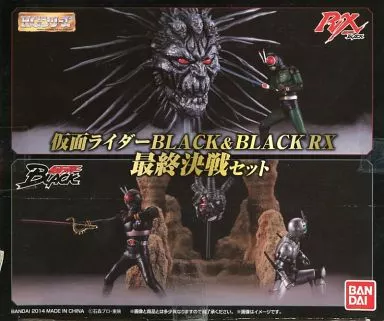 Trading Figure - Kamen Rider Black / Shadow Moon & Emperor Crisis