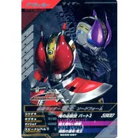 Ganbarizing - Ganba Legends - Kamen Rider Den-O / Kamen Rider Den-O (Character)