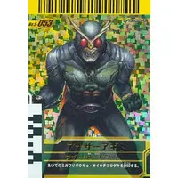 Ganbaride - Kamen Rider Agito / Kamen Rider Another Agito