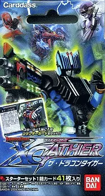 Trading Card - Kamen Rider Decade / Kamen Rider Tiger & Kamen Rider Faiz & Kamen Rider Diend